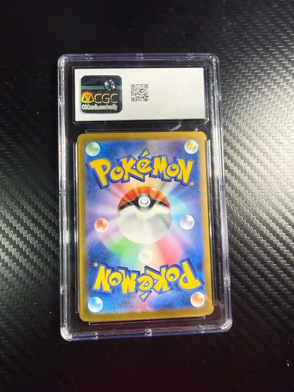 2024 Pokemon Japanese Stellar Miracle Cinderace ex 018/102 RR CGC 10 GEM MINT